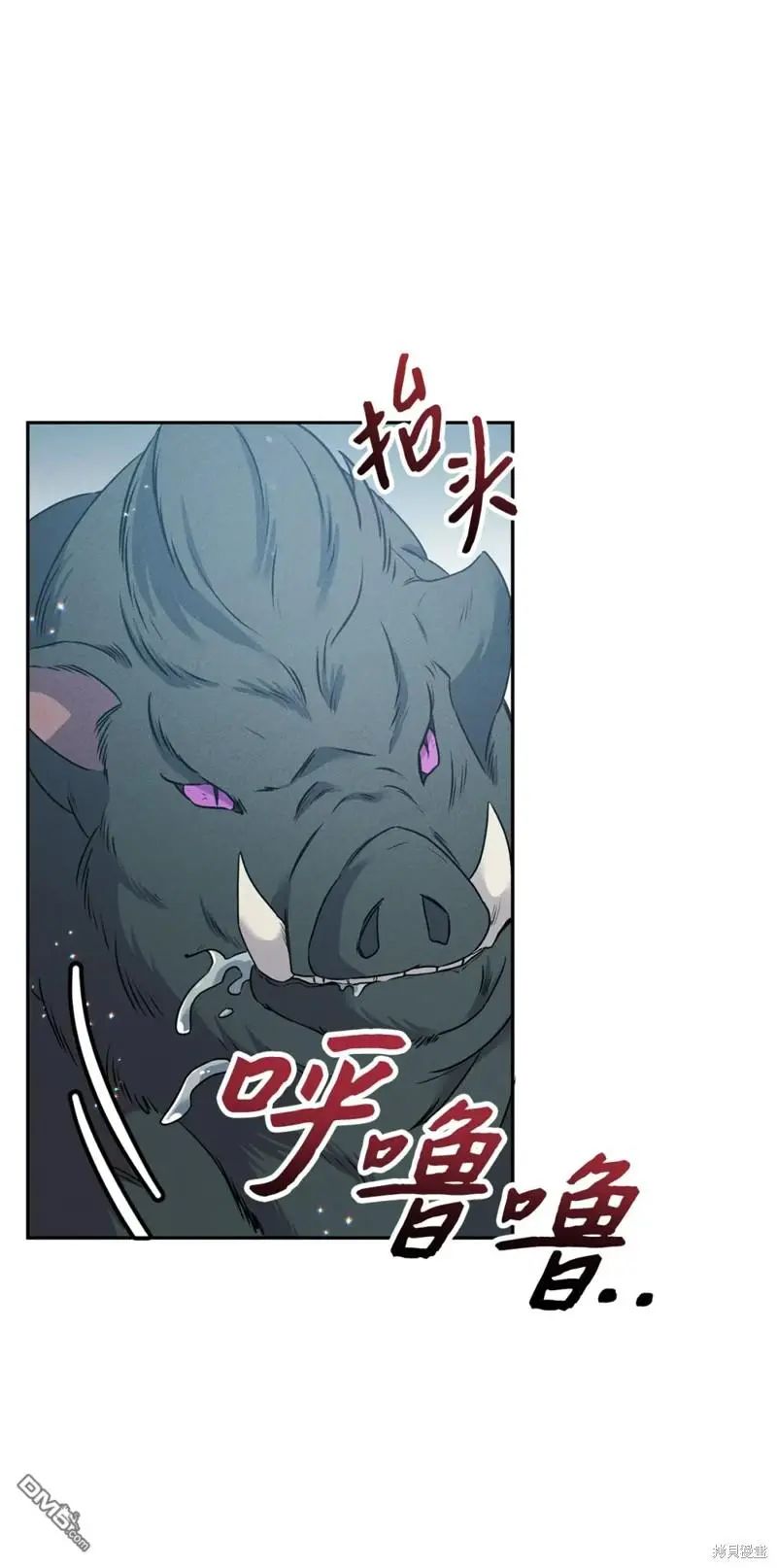第21话 第18页