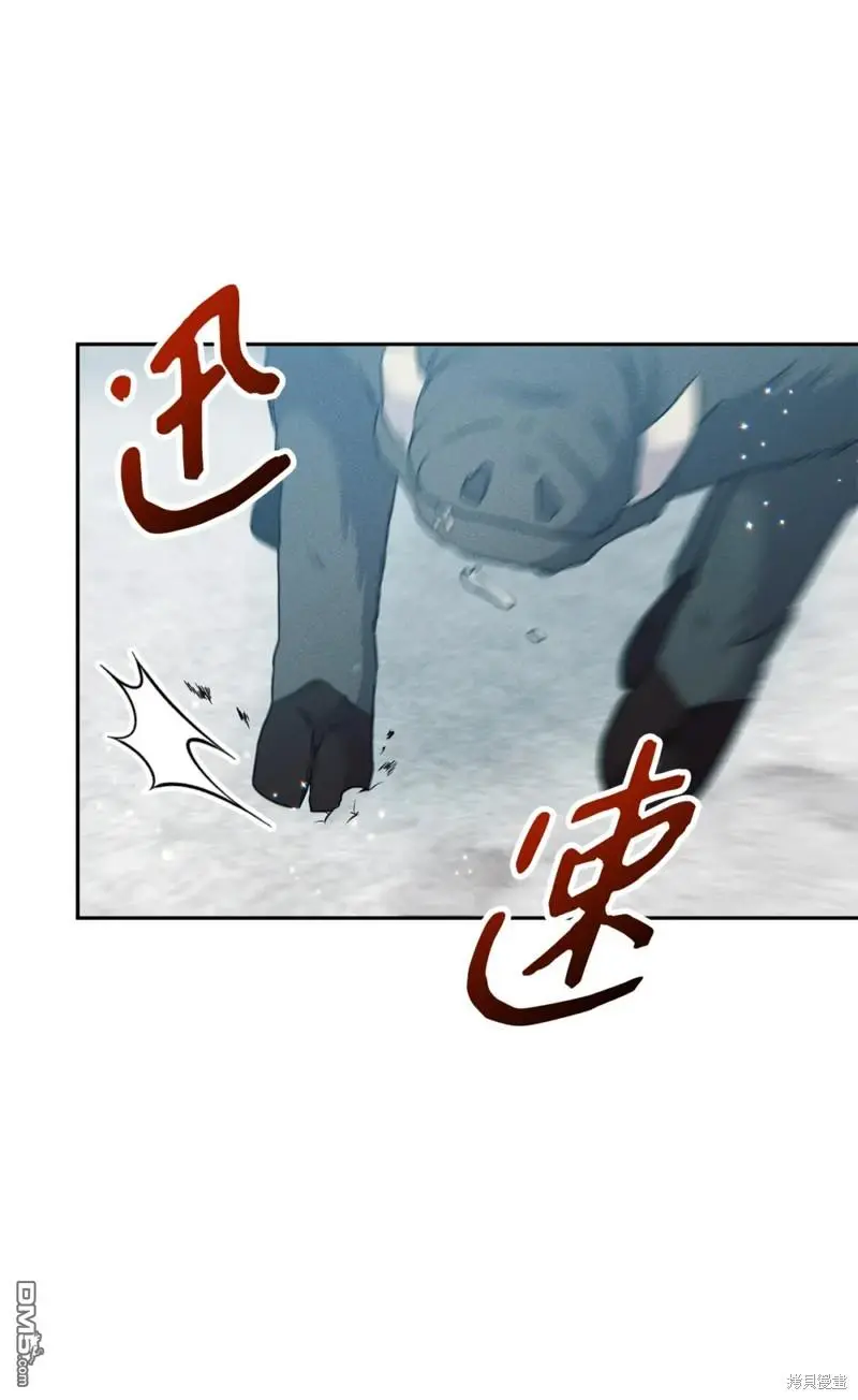 第21话 第19页