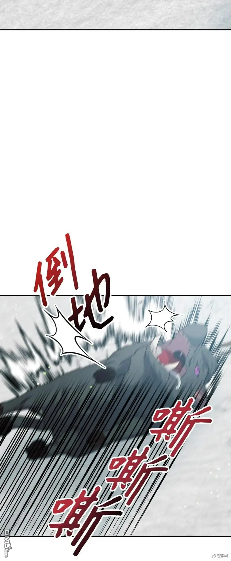 第21话 第21页