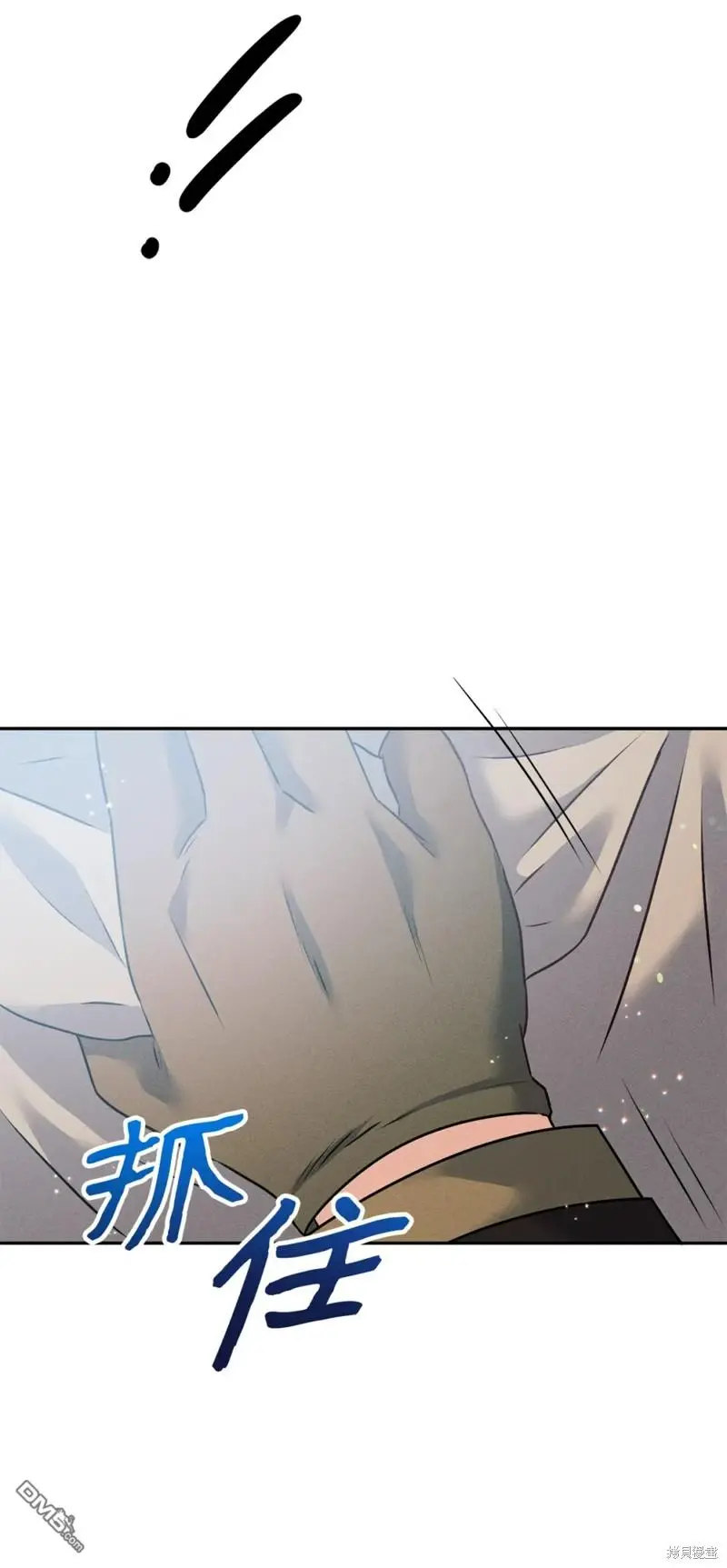 第21话 第22页