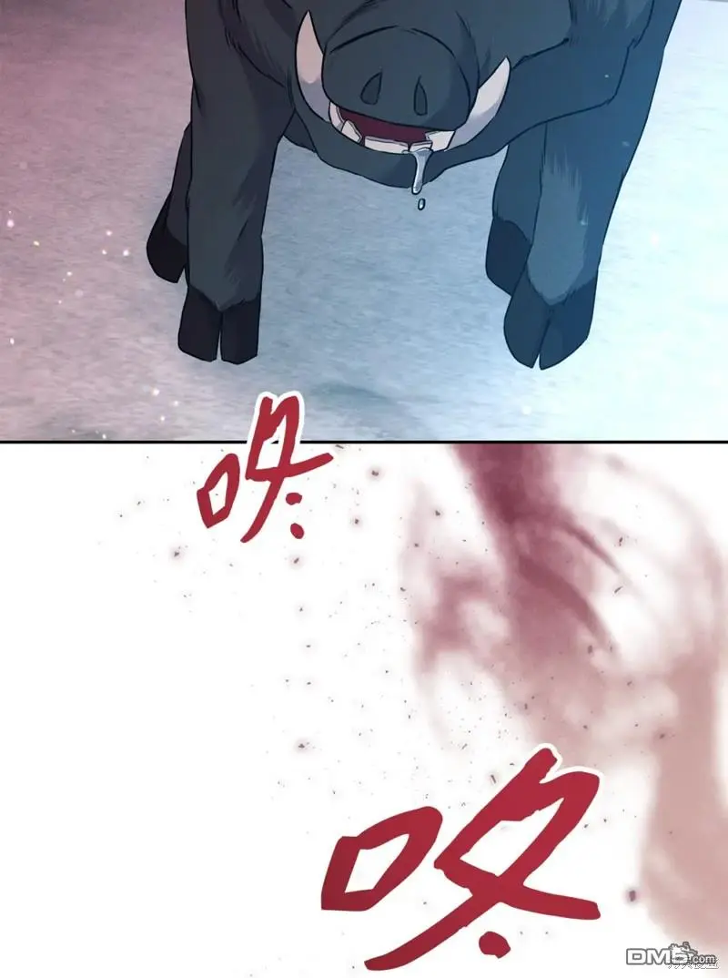 第21话 第27页