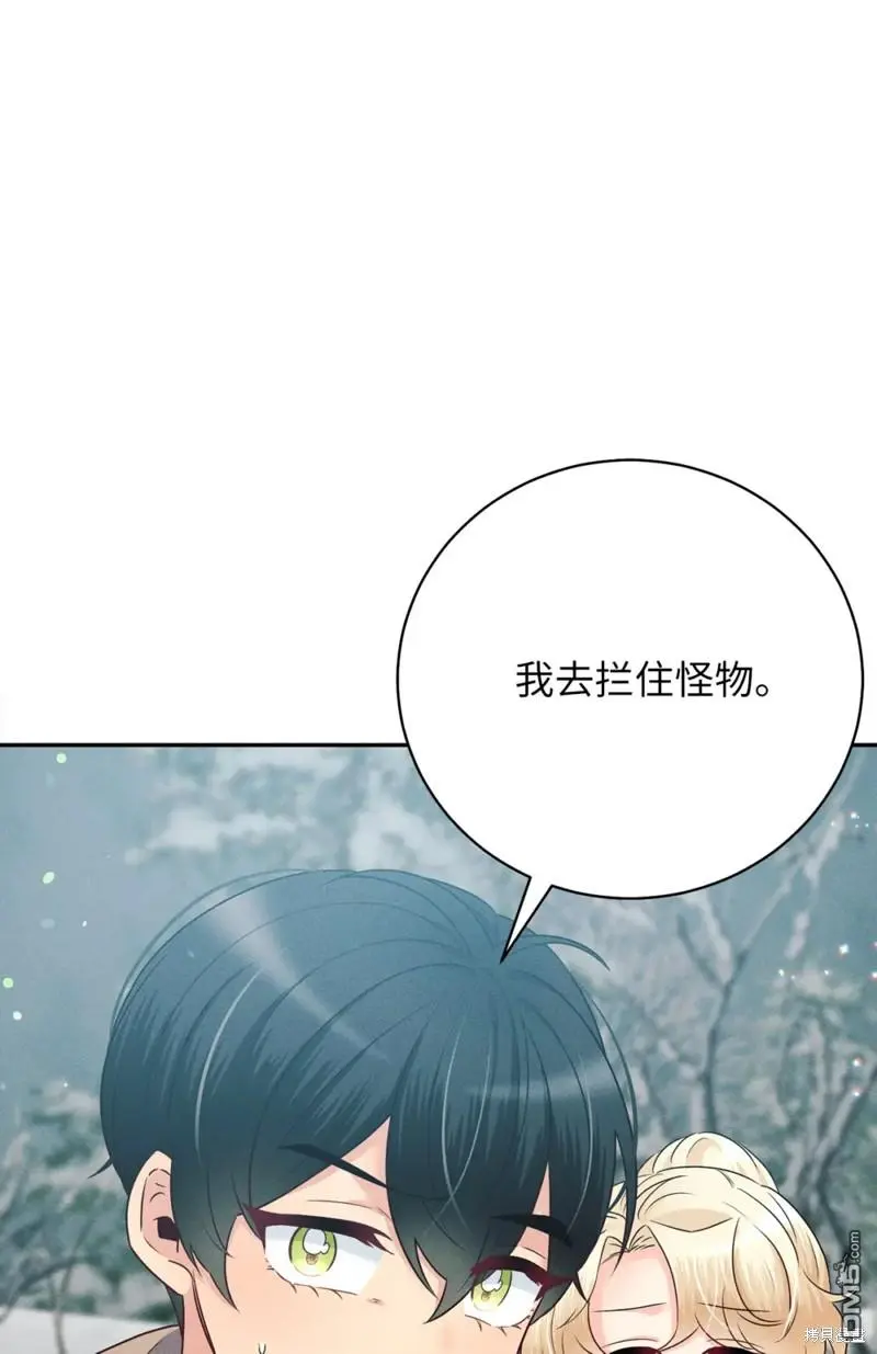 第21话 第36页