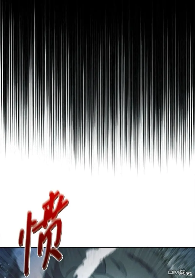 第21话 第40页