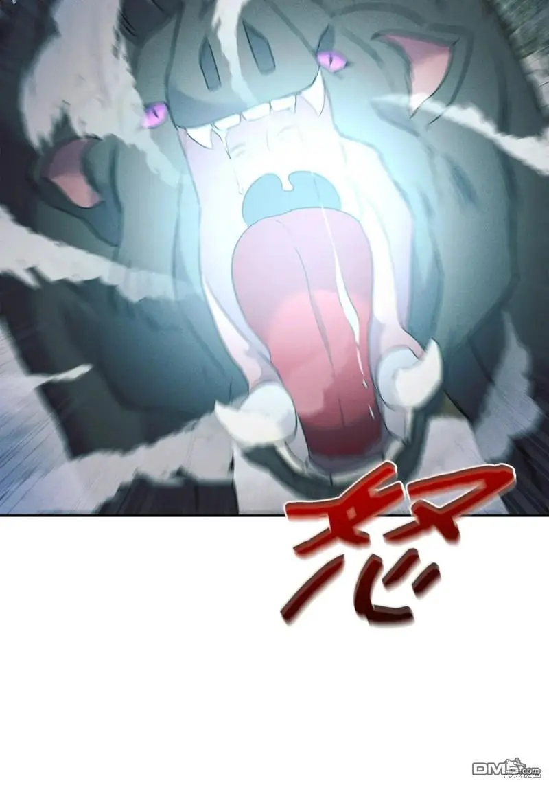 第21话 第41页