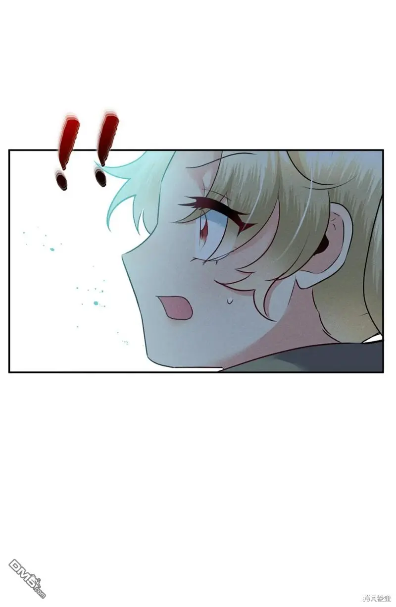 第21话 第42页