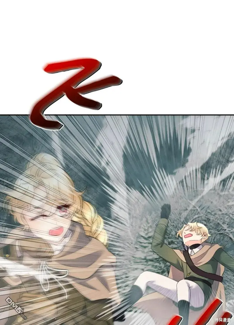 第21话 第43页