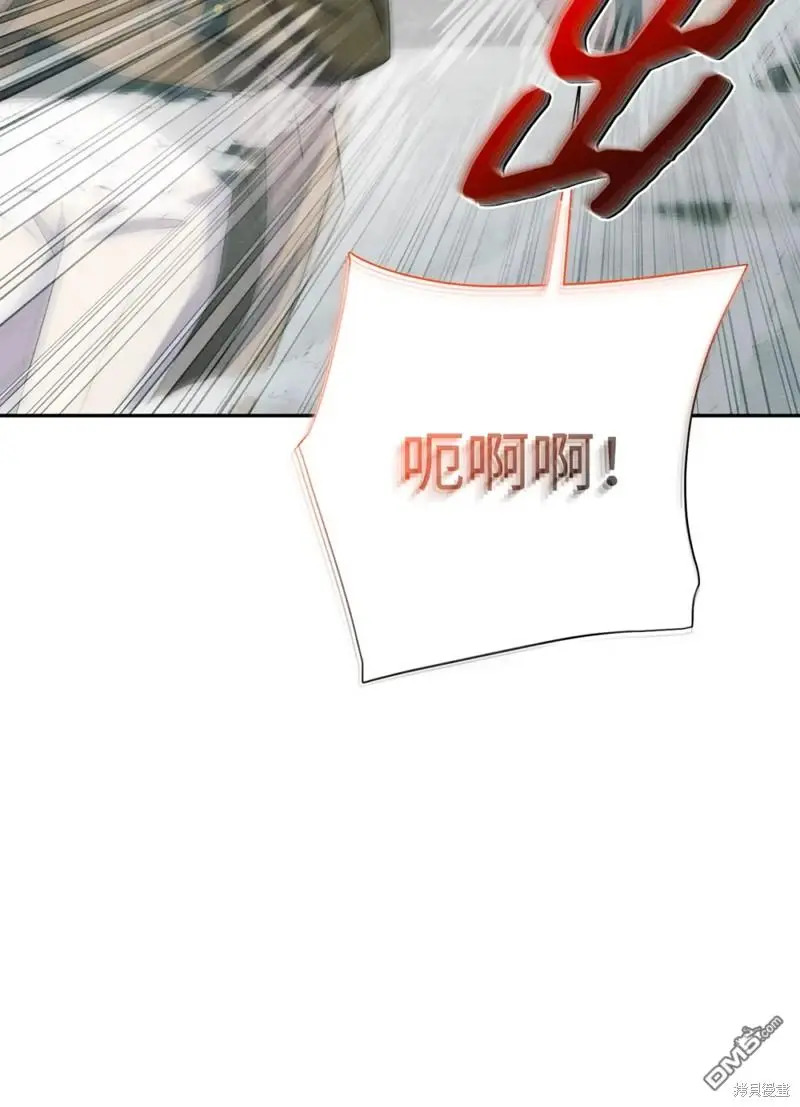 第21话 第44页