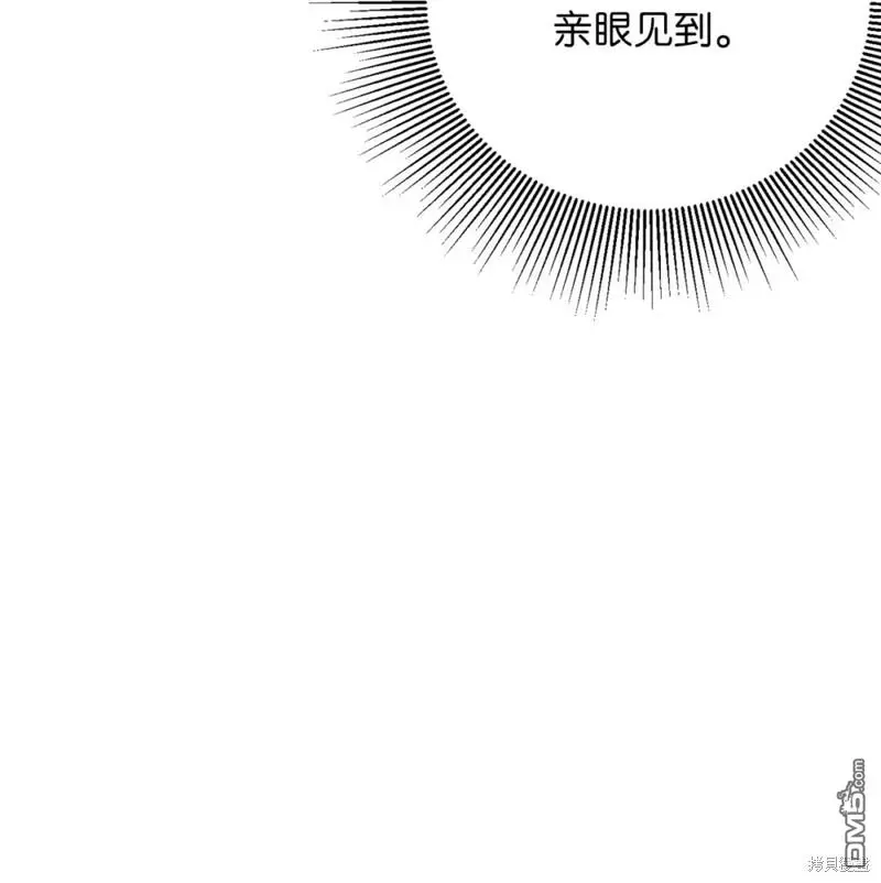 第21话 第60页