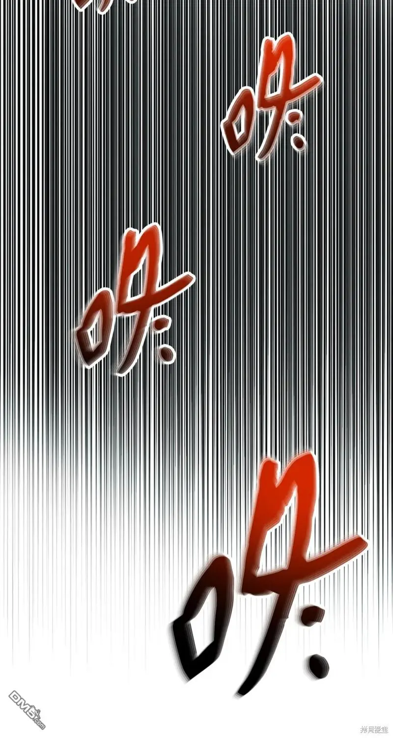 第21话 第65页