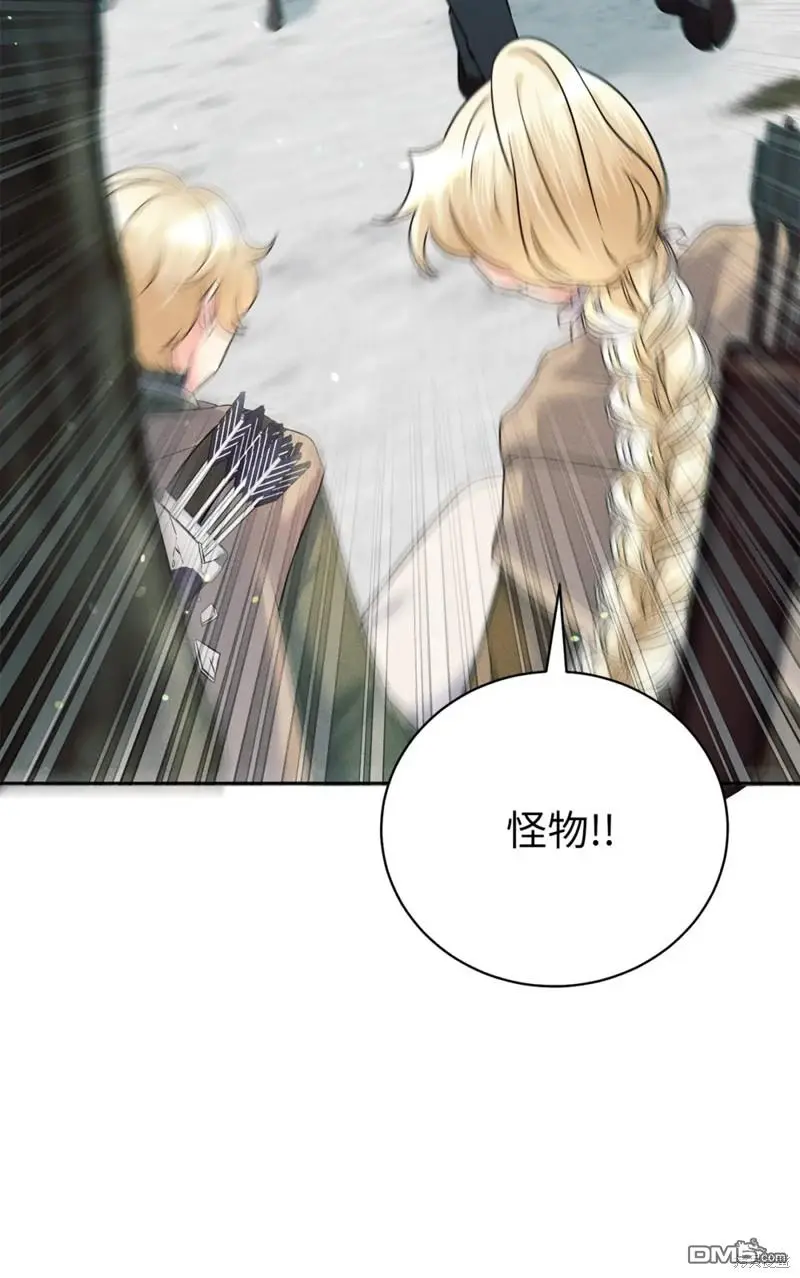 第21话 第69页