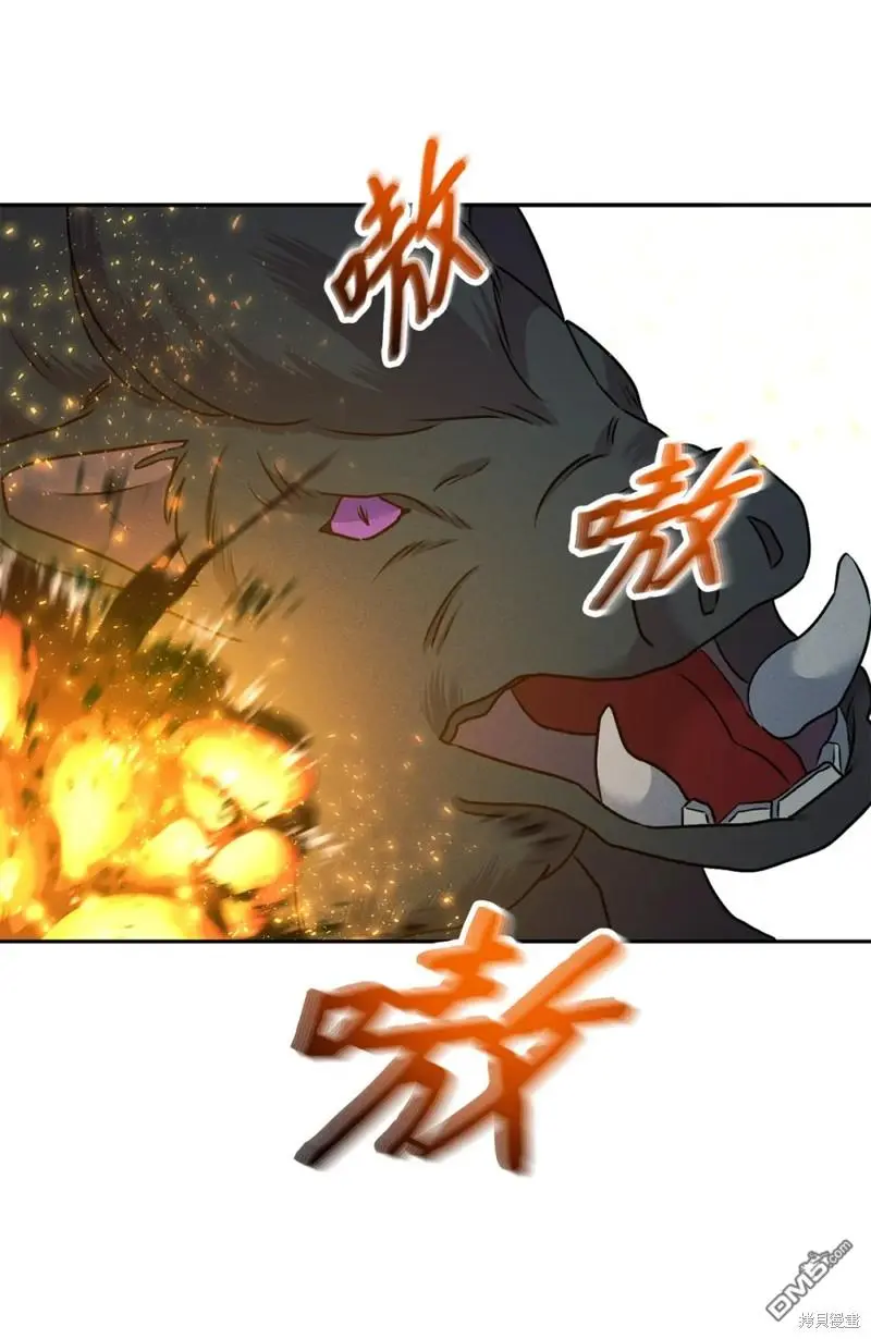 第21话 第90页