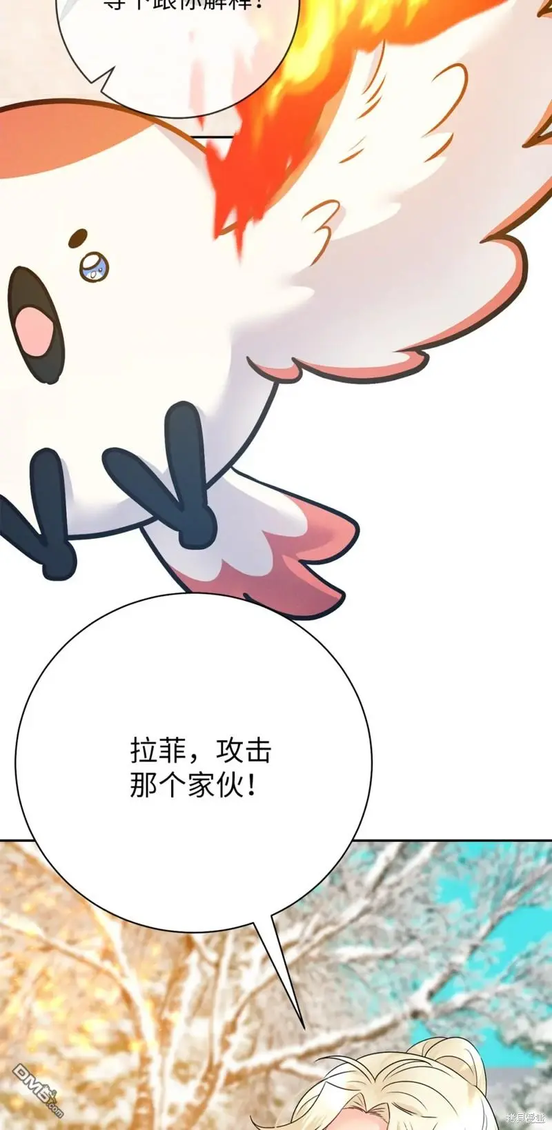 第21话 第92页