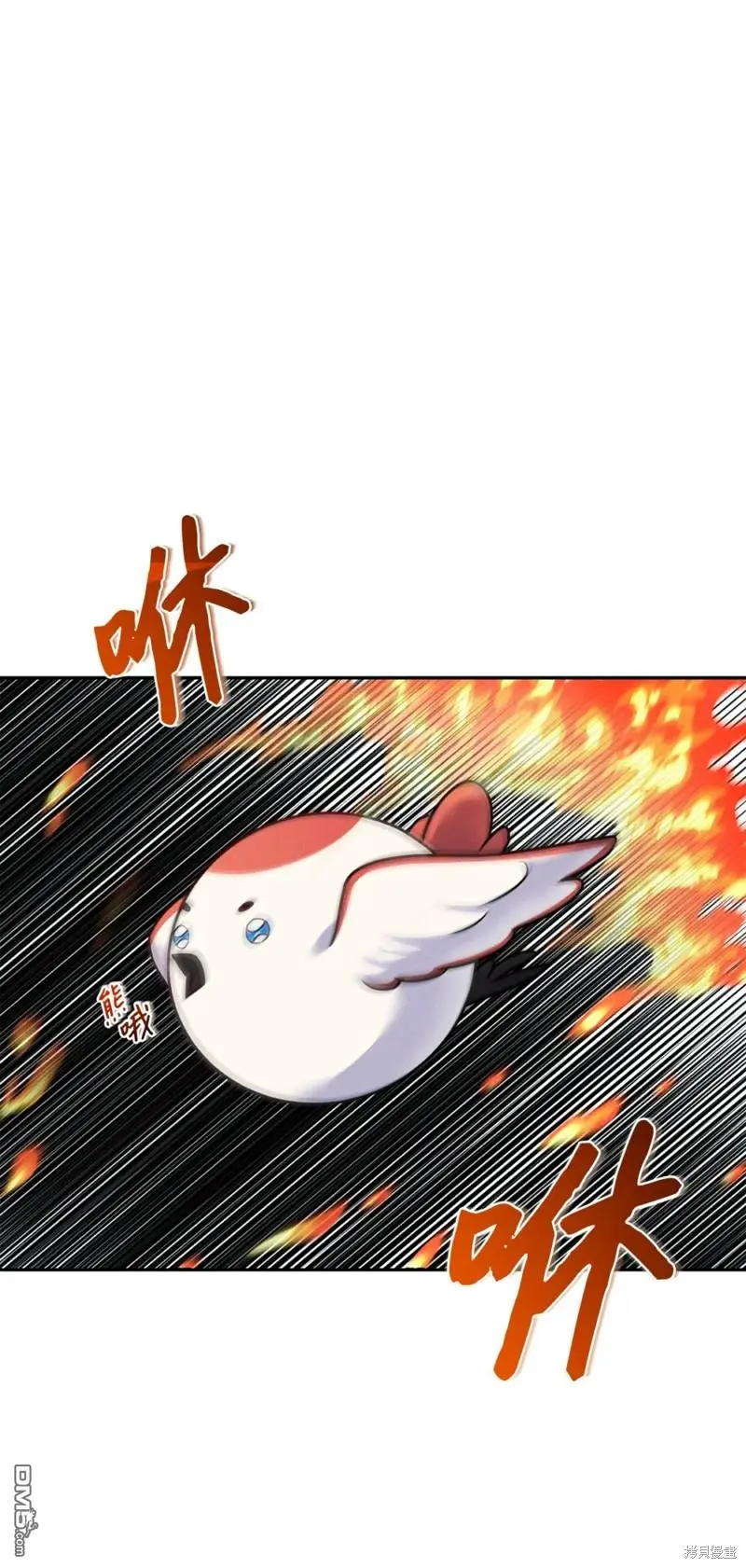 第21话 第94页