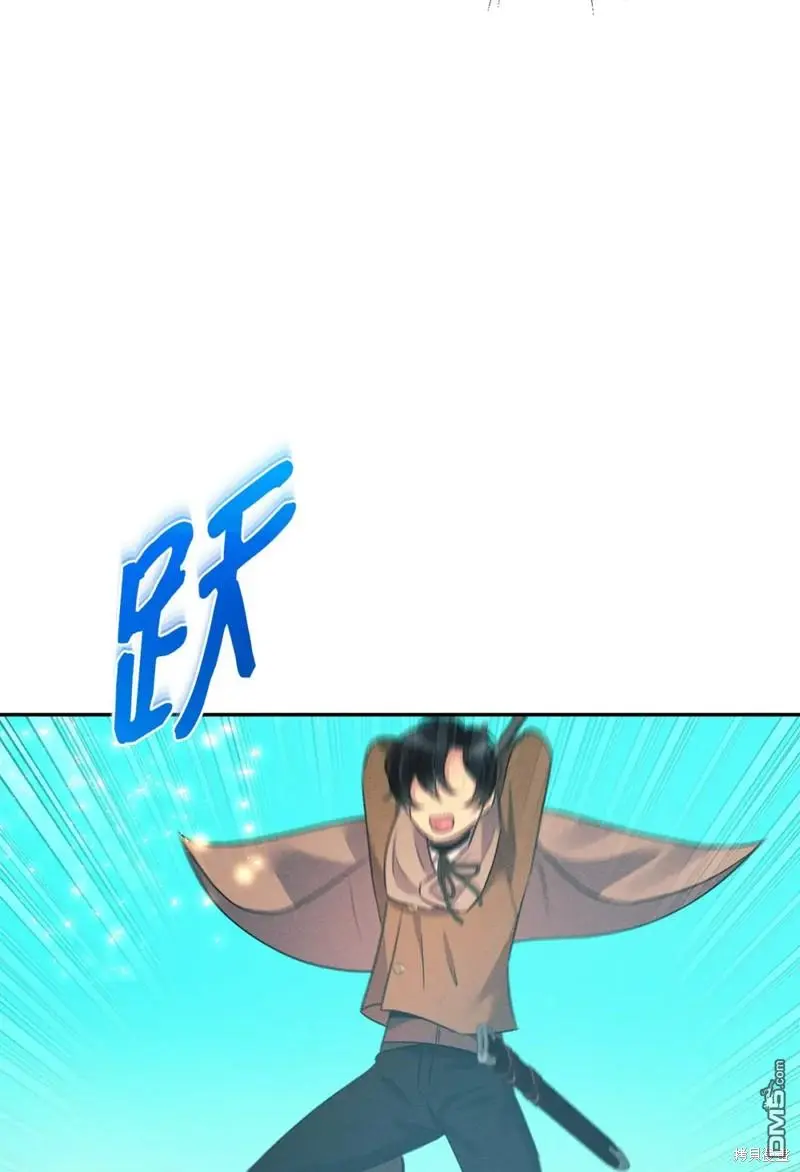 第21话 第98页