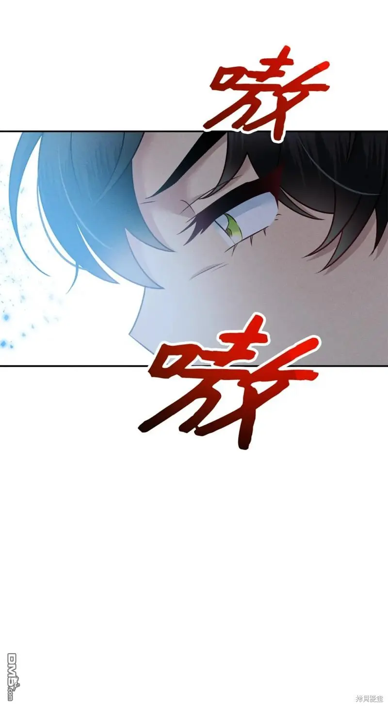 第21话 第101页