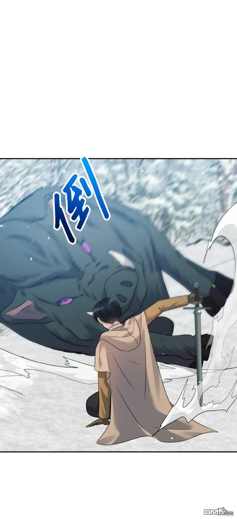 第21话 第102页