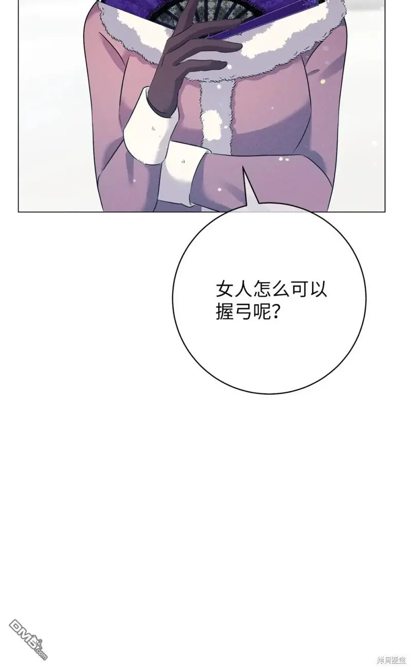 第18话 第112页