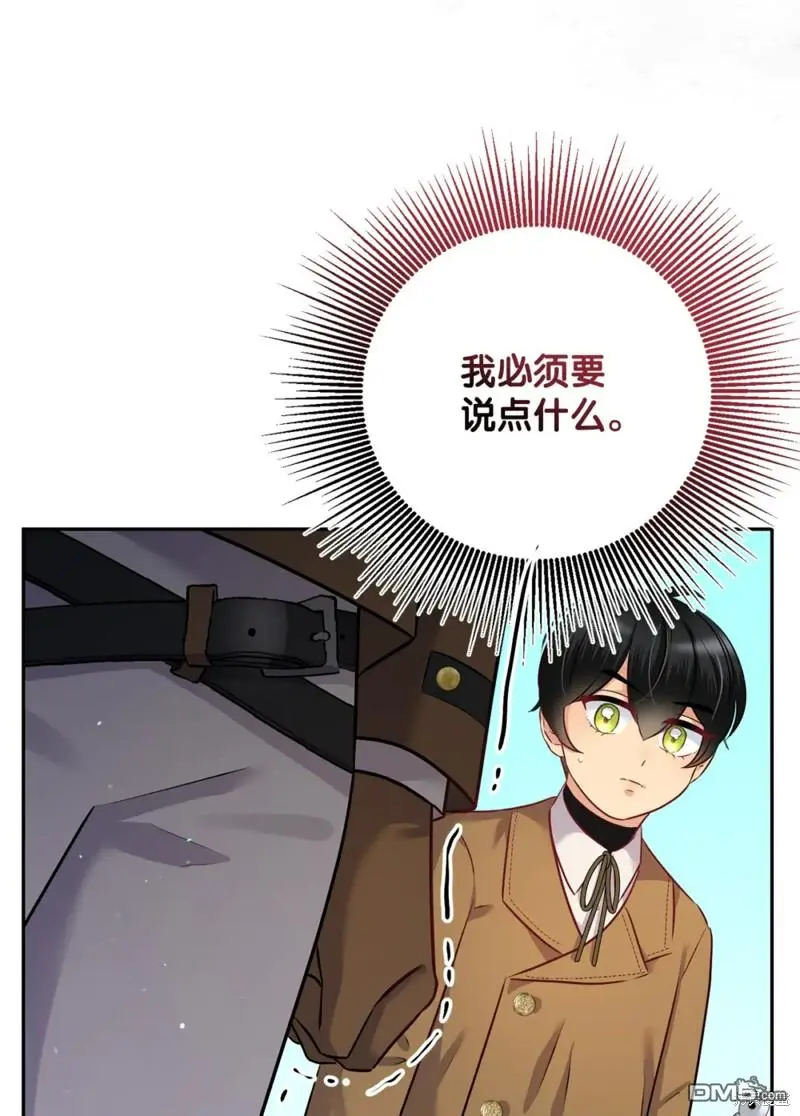 第18话 第126页