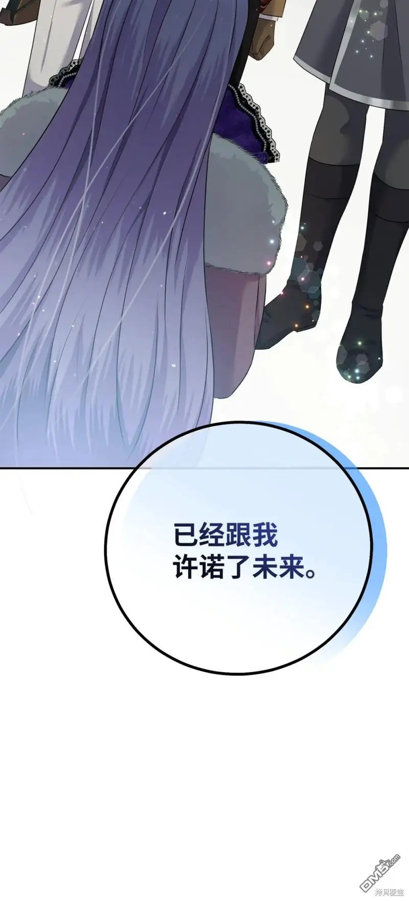 第18话 第132页