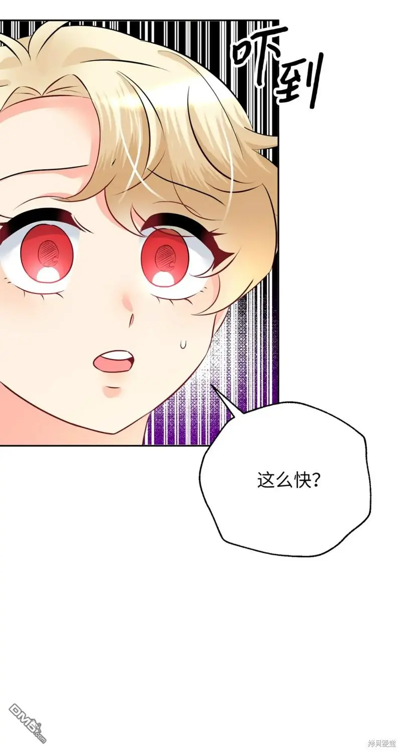 第16话 第60页