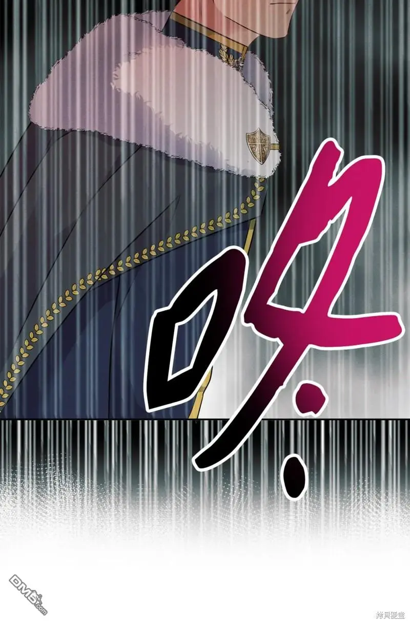 第12话 第14页
