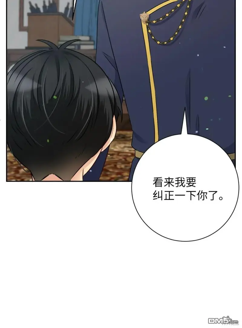 第12话 第36页