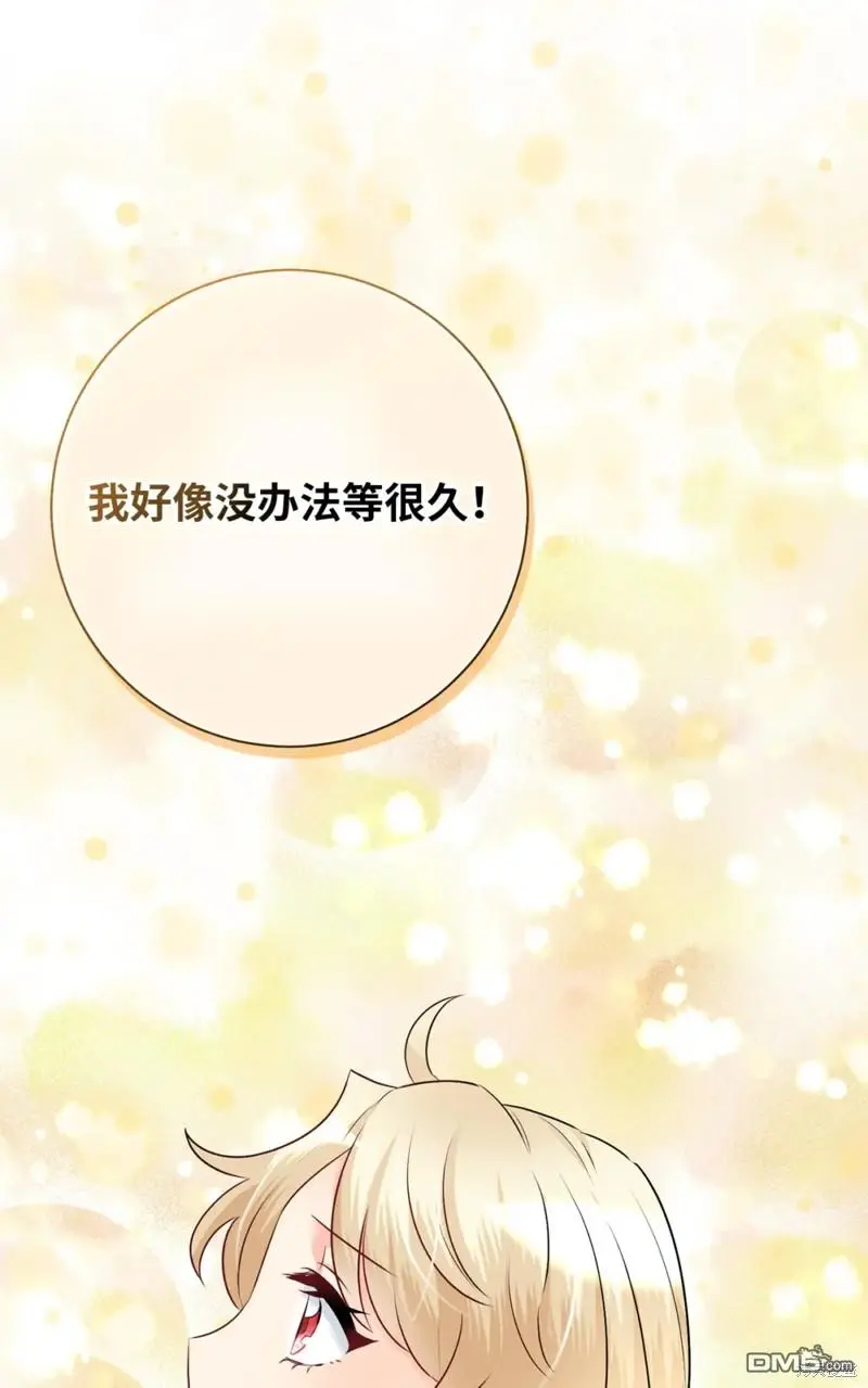 第12话 第89页