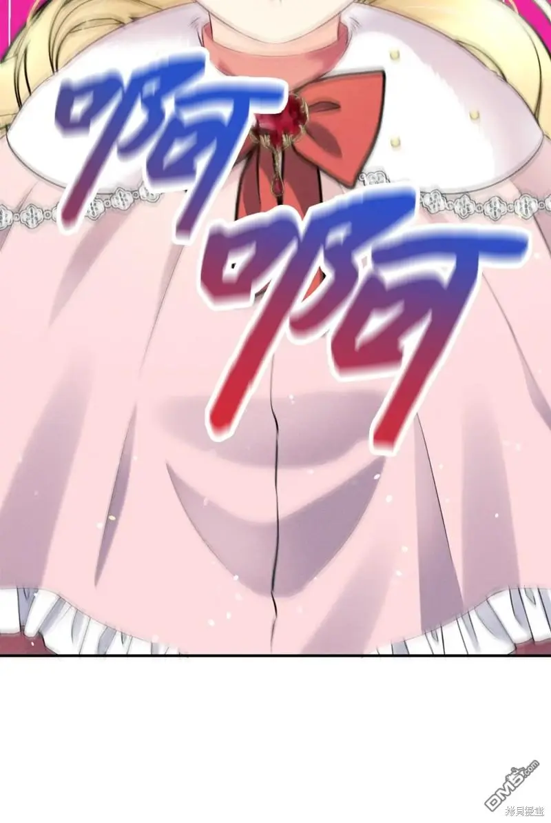 第11话 第36页