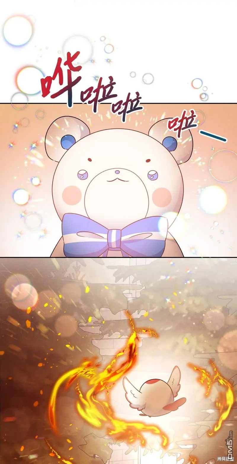 第5话 第89页