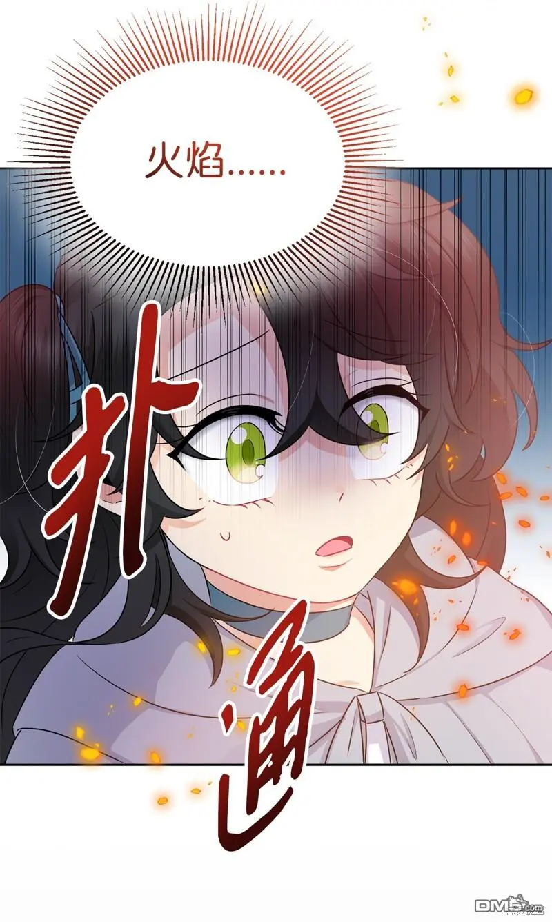第4话 第78页