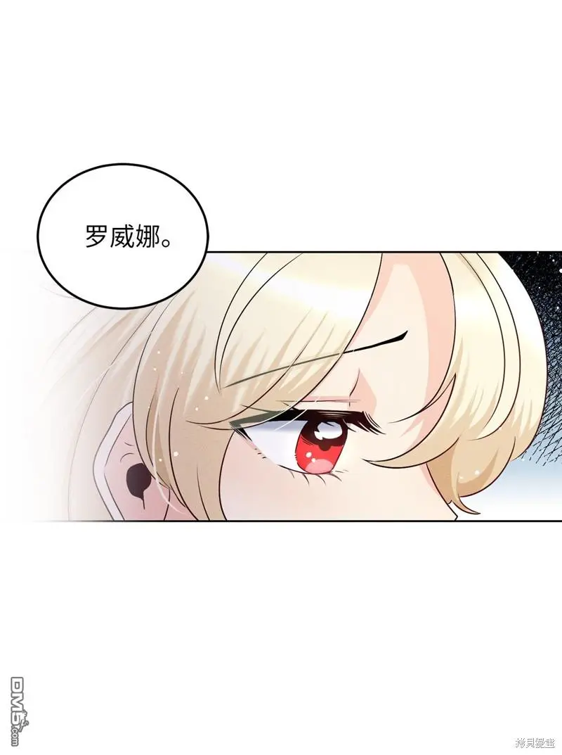 第1话 第43页