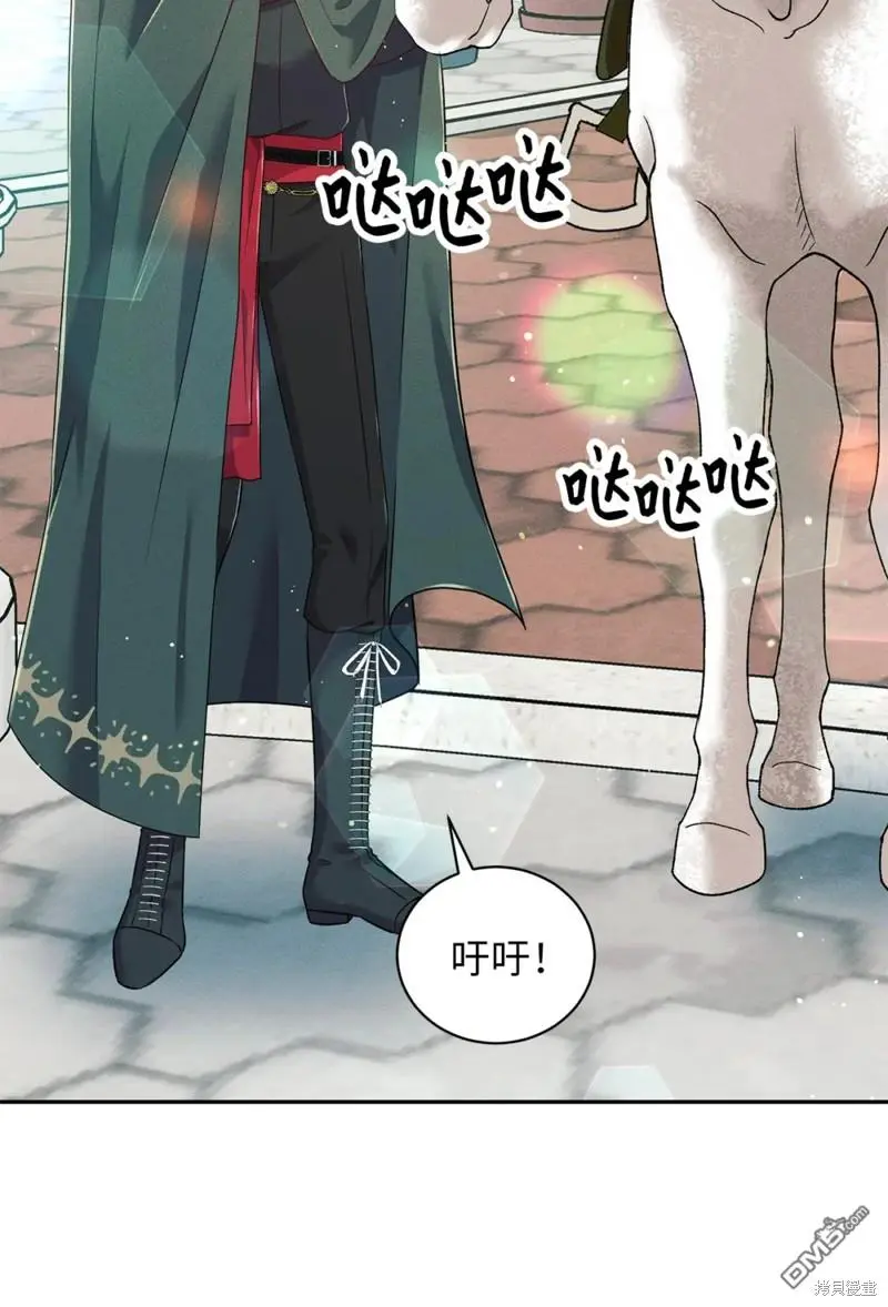 第40话 第7页