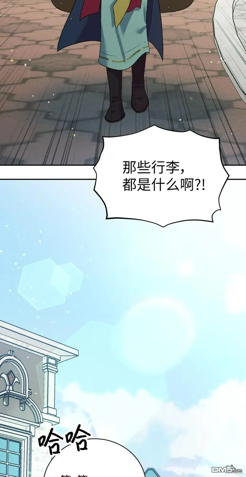 第40话 第22页