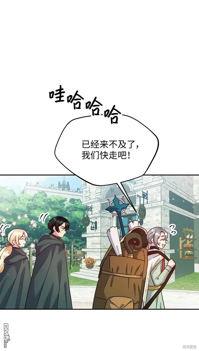 第40话 第34页