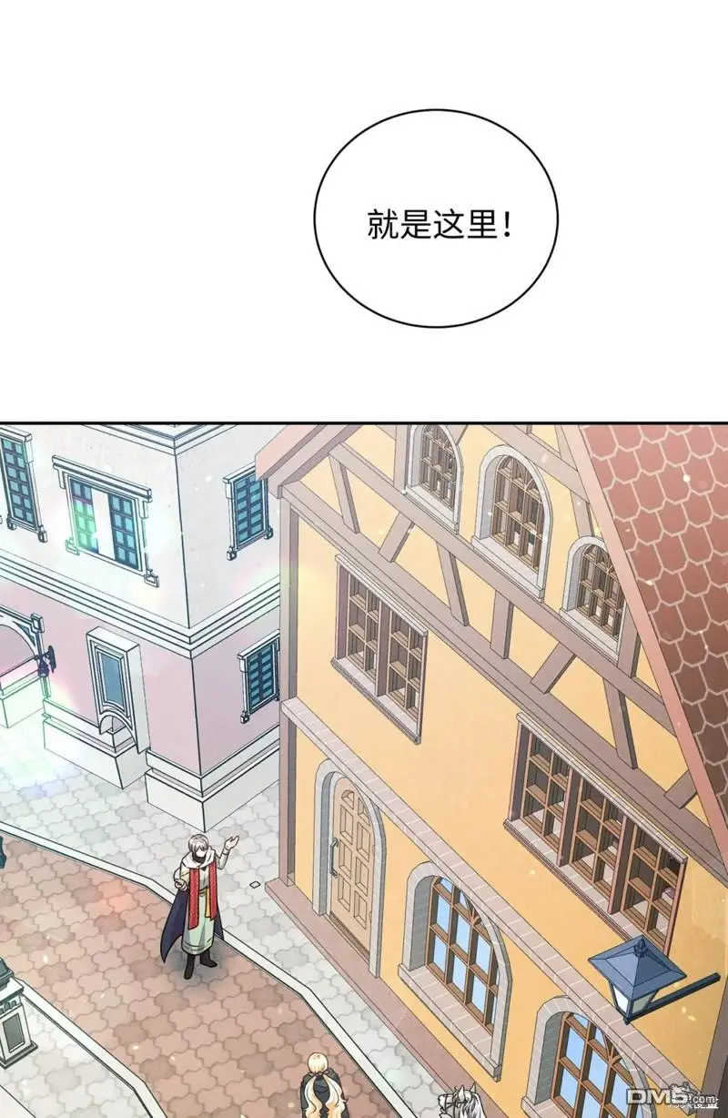 第40话 第40页