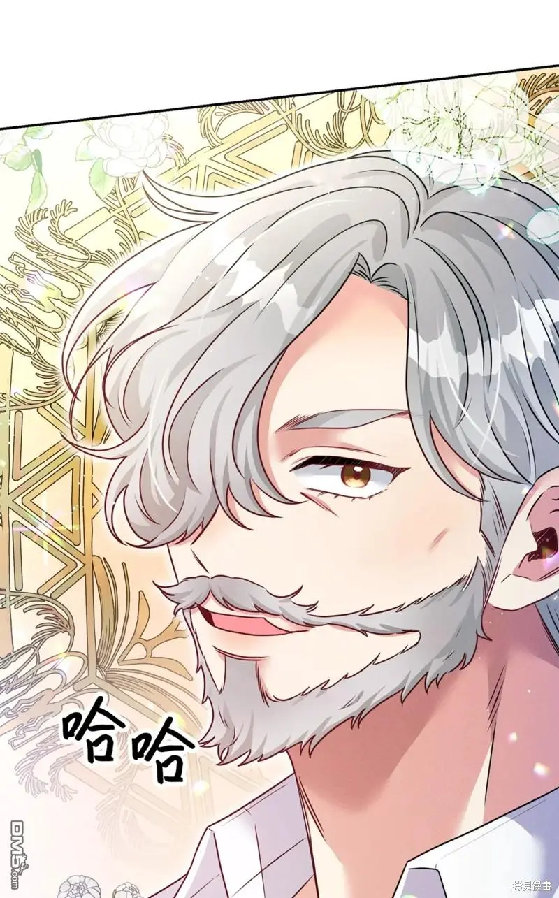 第40话 第46页