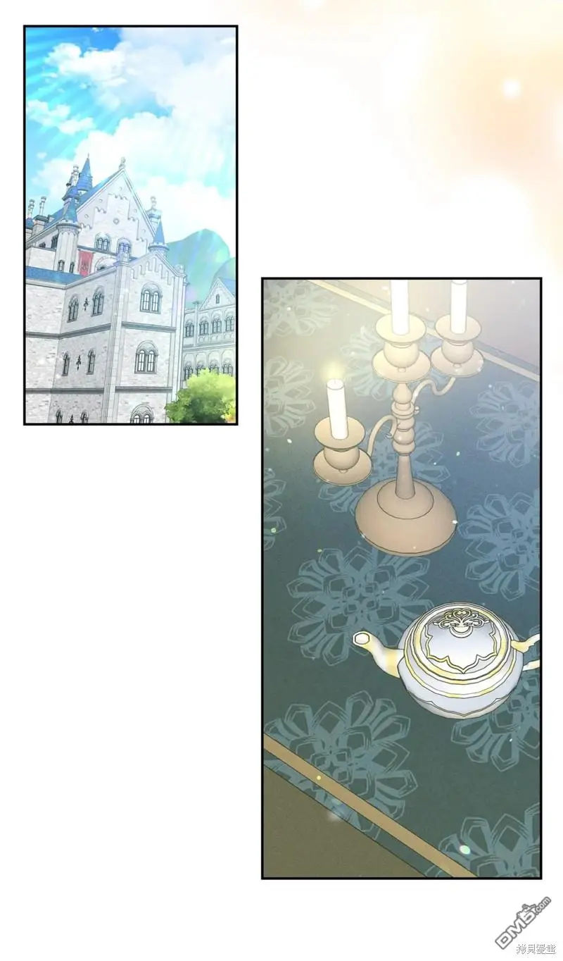第36话 第52页
