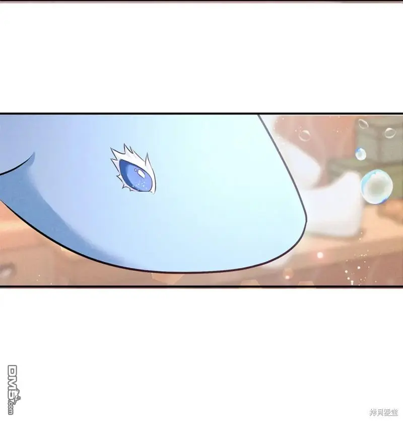 第42话 第5页