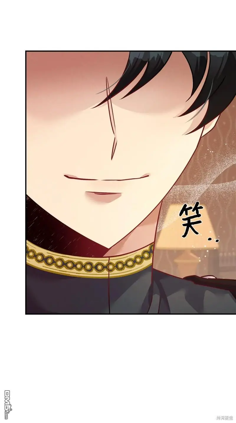 第41话 第12页