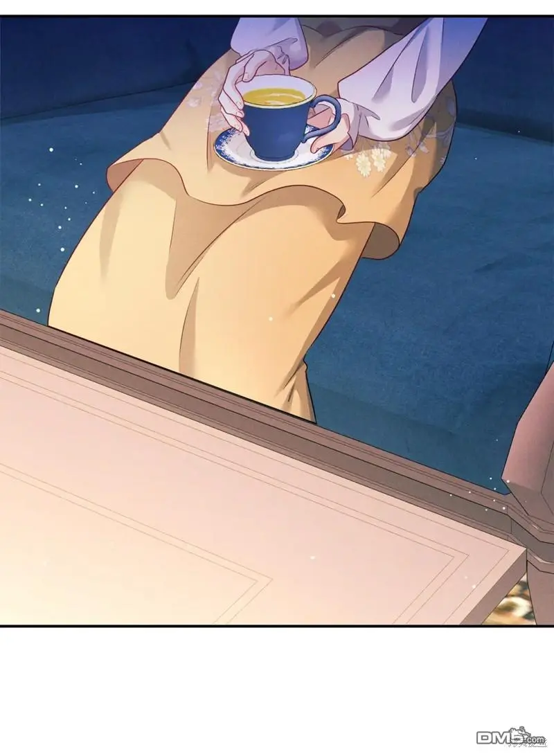 第44话 第2页