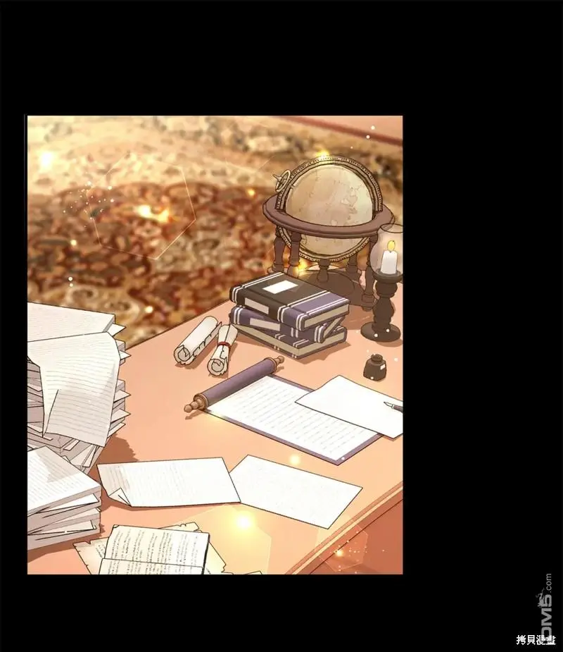 第44话 第11页