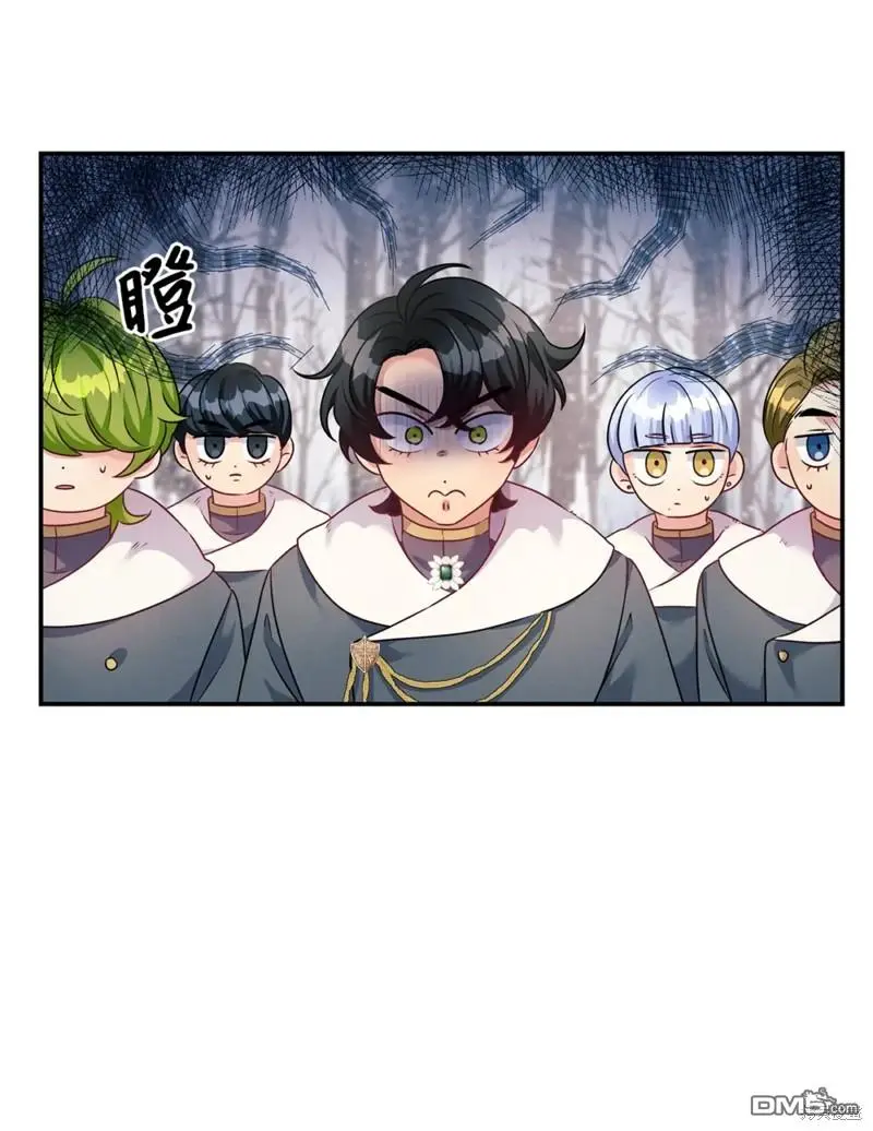 第44话 第20页