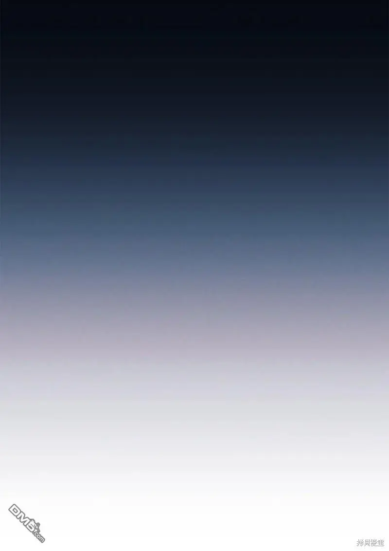 第44话 第43页