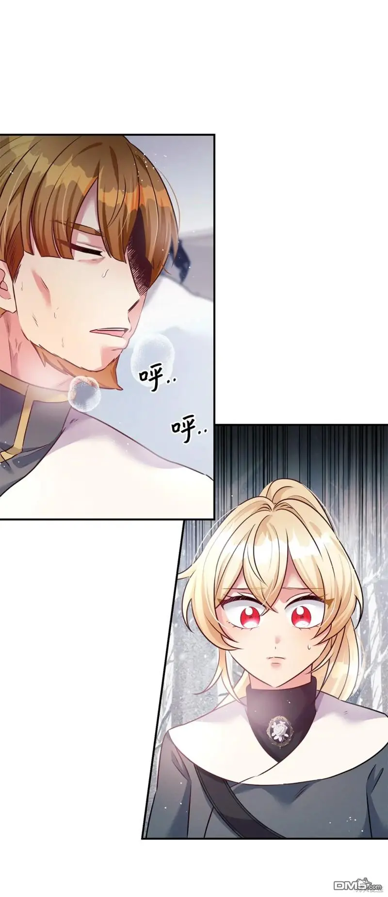 第44话 第66页