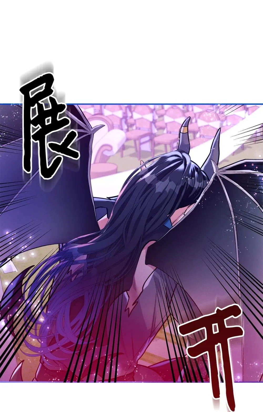 73 对决 第73页