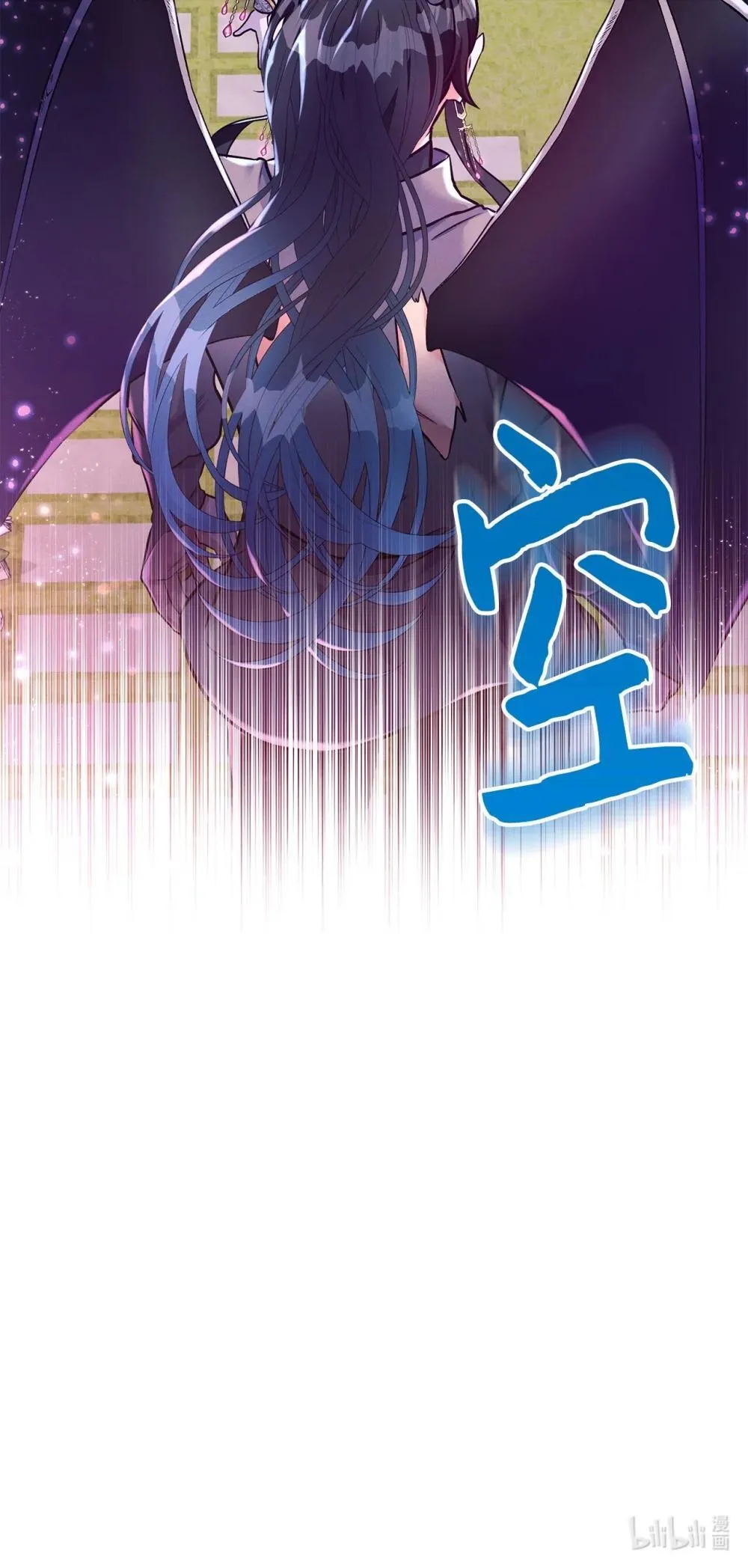 73 对决 第75页