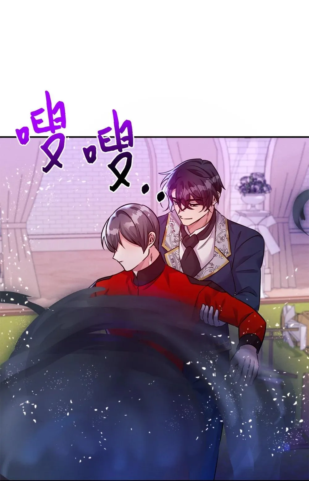 75 新魔王？ 第52页