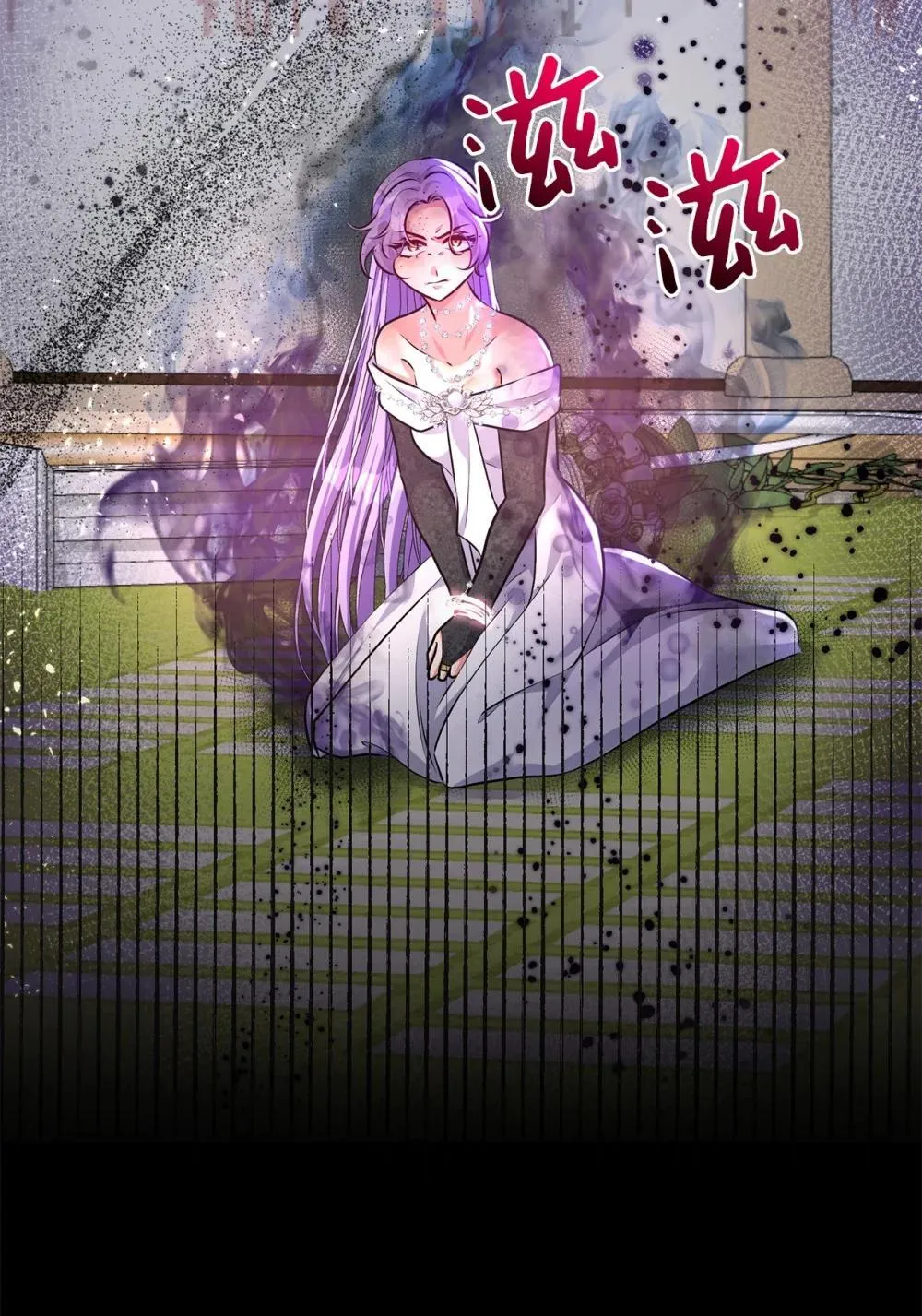 75 新魔王？ 第60页