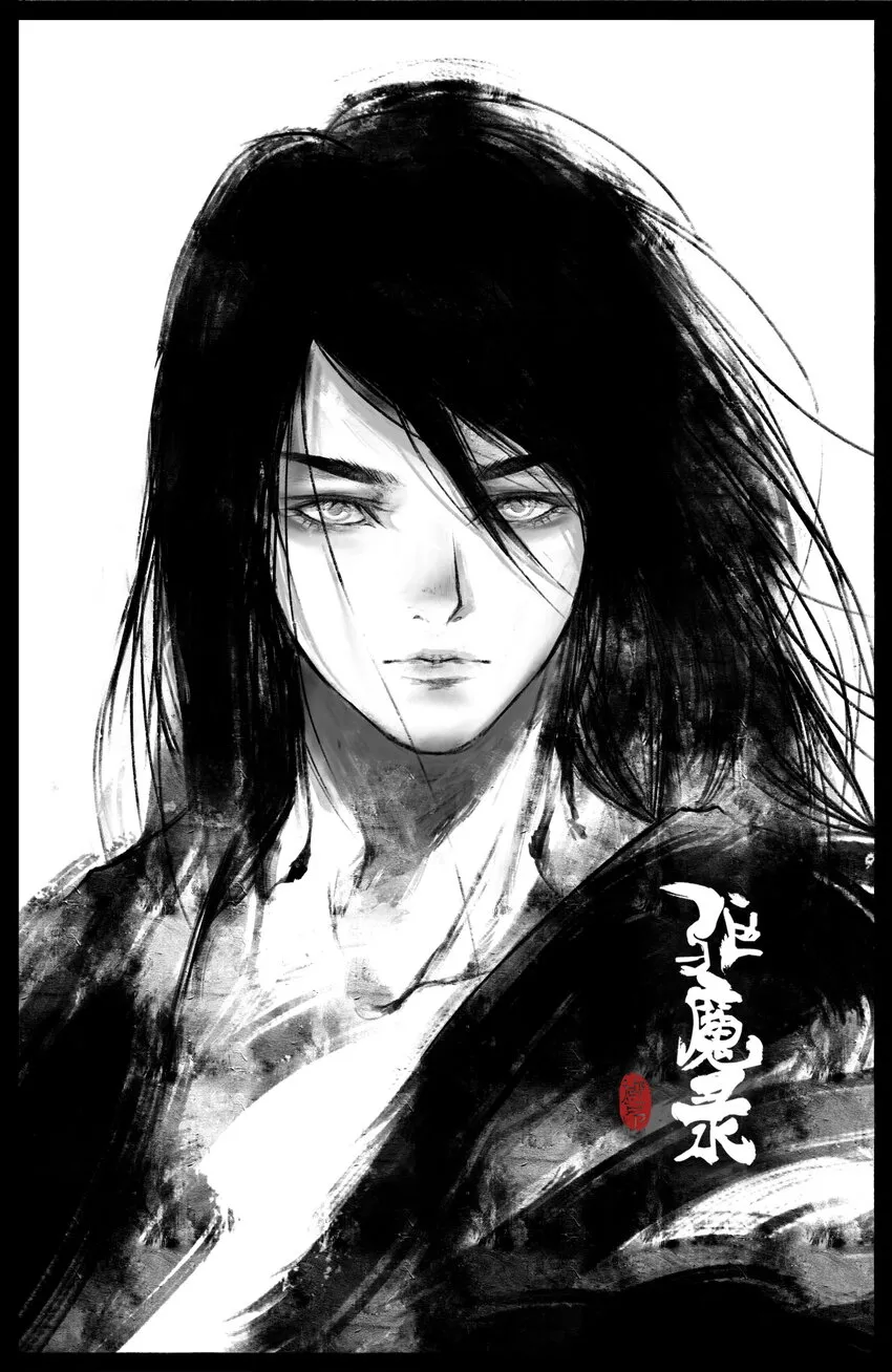 248 这该死的幻境 第1页