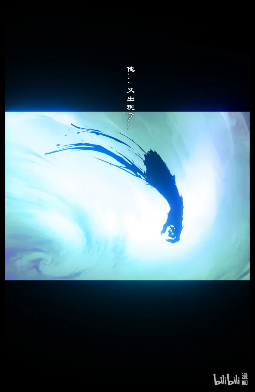 249 来龙去脉 第18页